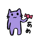 逃避ネコ（個別スタンプ：23）