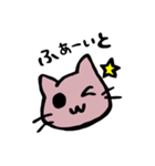 逃避ネコ（個別スタンプ：30）