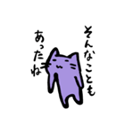 逃避ネコ（個別スタンプ：36）
