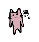 逃避ネコ（個別スタンプ：39）