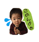 そーちゃんちの大桜くん③（個別スタンプ：13）