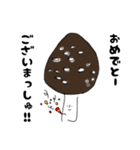 ヘンテコきのこちゃん（個別スタンプ：29）