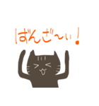 かわいい犬猫2（個別スタンプ：2）