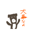 かわいい犬猫2（個別スタンプ：3）