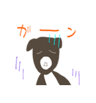 かわいい犬猫2（個別スタンプ：7）
