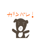 かわいい犬猫2（個別スタンプ：8）