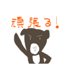 かわいい犬猫2（個別スタンプ：10）