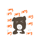 かわいい犬猫2（個別スタンプ：11）