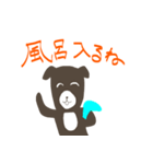 かわいい犬猫2（個別スタンプ：16）