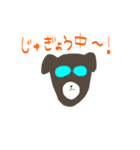 かわいい犬猫2（個別スタンプ：18）
