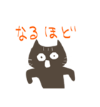かわいい犬猫2（個別スタンプ：23）