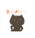 かわいい犬猫2（個別スタンプ：25）