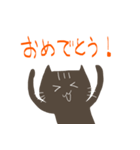 かわいい犬猫2（個別スタンプ：27）