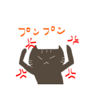 かわいい犬猫2（個別スタンプ：30）