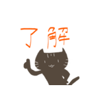 かわいい犬猫2（個別スタンプ：31）