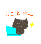 かわいい犬猫2（個別スタンプ：32）
