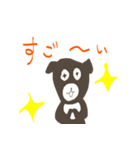 かわいい犬猫2（個別スタンプ：33）