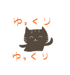 かわいい犬猫2（個別スタンプ：38）