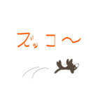 かわいい犬猫2（個別スタンプ：39）