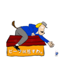 偉人スタンプ-HIPHOP remix-（個別スタンプ：4）