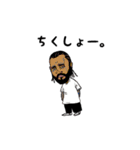 偉人スタンプ-HIPHOP remix-（個別スタンプ：7）