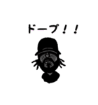 偉人スタンプ-HIPHOP remix-（個別スタンプ：8）
