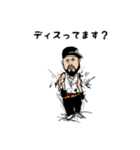 偉人スタンプ-HIPHOP remix-（個別スタンプ：10）