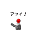 偉人スタンプ-HIPHOP remix-（個別スタンプ：13）