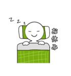 シンプル人型スタンプ（個別スタンプ：4）