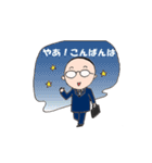 ハゲオ君の日常（個別スタンプ：3）