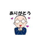ハゲオ君の日常（個別スタンプ：4）