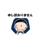 ハゲオ君の日常（個別スタンプ：11）