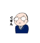 ハゲオ君の日常（個別スタンプ：19）