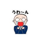 ハゲオ君の日常（個別スタンプ：21）