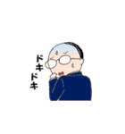 ハゲオ君の日常（個別スタンプ：24）
