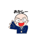 ハゲオ君の日常（個別スタンプ：28）
