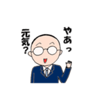 ハゲオ君の日常（個別スタンプ：29）