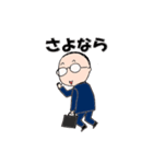 ハゲオ君の日常（個別スタンプ：37）