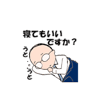 ハゲオ君の日常（個別スタンプ：39）