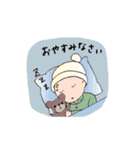 ハゲオ君の日常（個別スタンプ：40）