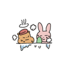 ウサギとクマのきょうだいスタンプ（個別スタンプ：39）