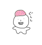 どのこのこのこきのこのこ。（個別スタンプ：30）