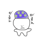 どのこのこのこきのこのこ。（個別スタンプ：39）
