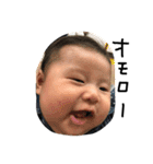 りんたろう家族（個別スタンプ：11）