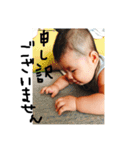 りんたろう家族（個別スタンプ：13）
