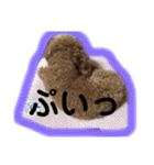 ツンデレモコちゃんの日常〜日常使える編〜（個別スタンプ：13）