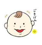 ママさんのためのスタンプ（個別スタンプ：1）