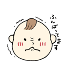 ママさんのためのスタンプ（個別スタンプ：4）
