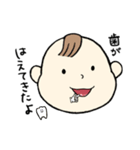 ママさんのためのスタンプ（個別スタンプ：7）
