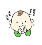 ママさんのためのスタンプ（個別スタンプ：8）